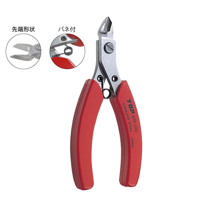 Electronics Repair Hobby - TOP ENI-100 Elektronik Pense Japon Paslanmaz