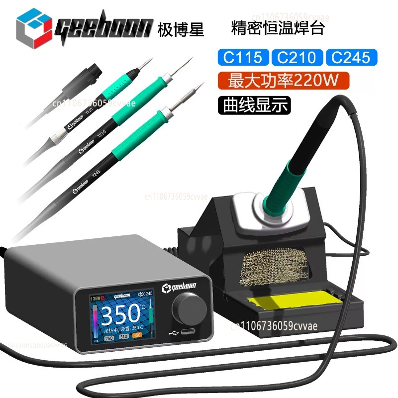 TC22 240W Lehimleme İstasyonu  - Repair Electronics incelemesi ve fiyatı